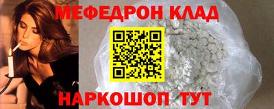 твердый Моздок