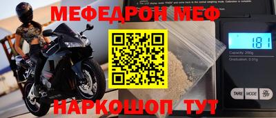 альфа пвп VHQ Можга