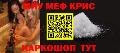 твердый Моздок