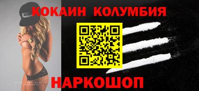 альфа пвп VHQ Можга