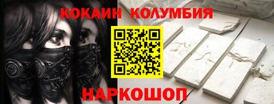 mix Можайск