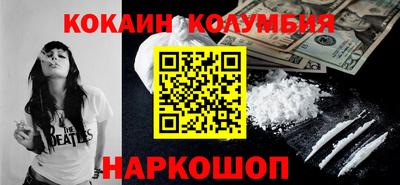альфа пвп VHQ Можга