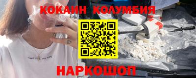 альфа пвп VHQ Можга