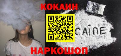 mix Можайск