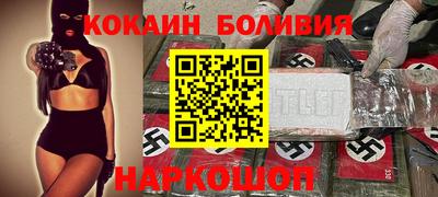 твердый Моздок