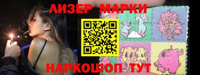 твердый Моздок