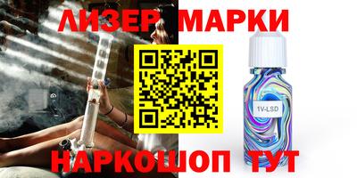 mix Можайск