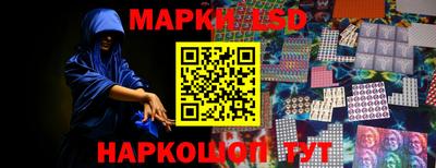 альфа пвп VHQ Можга