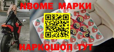 mix Можайск