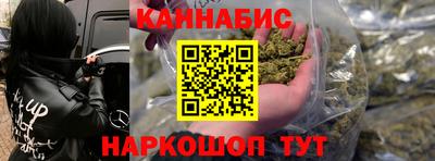 твердый Моздок