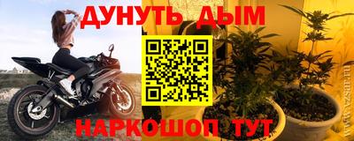 твердый Моздок