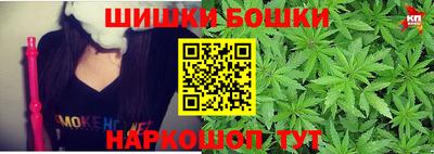 альфа пвп VHQ Можга