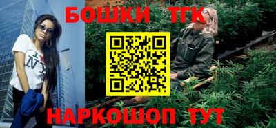 твердый Моздок