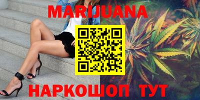 альфа пвп VHQ Можга