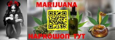 mix Можайск