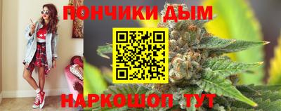альфа пвп VHQ Можга