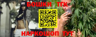альфа пвп VHQ Можга