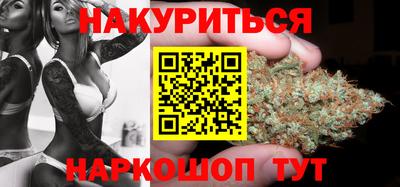 mix Можайск