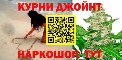 альфа пвп VHQ Можга