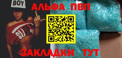 mix Можайск