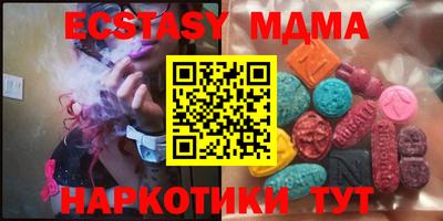 твердый Моздок