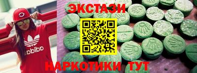 mix Можайск