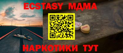 твердый Моздок