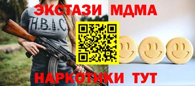 твердый Моздок