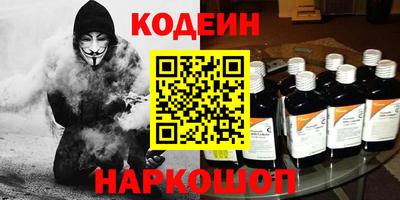 mix Можайск