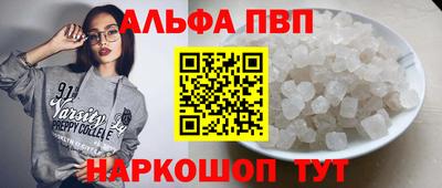mix Можайск