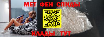 mix Можайск