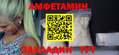 mix Можайск