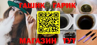 mix Можайск