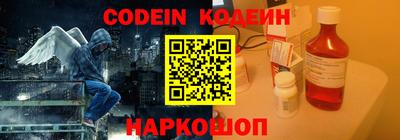 mix Можайск