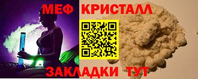 твердый Моздок