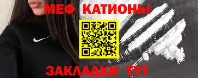 альфа пвп VHQ Можга